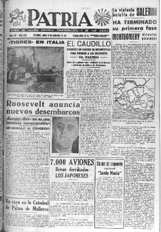 Imagen del registro