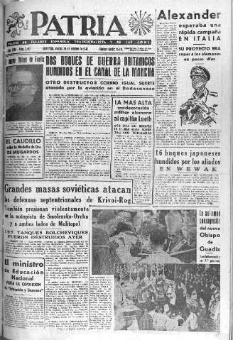 Imagen del registro