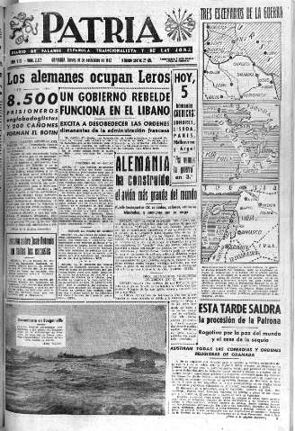 Imagen del registro