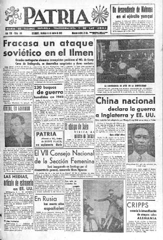 Imagen del registro