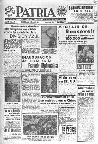 Imagen del registro