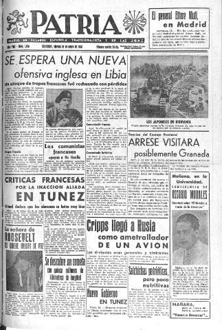 Imagen del registro