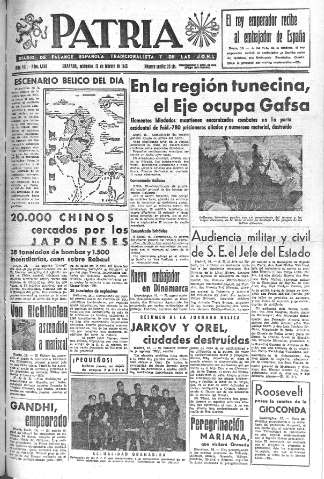 Imagen del registro