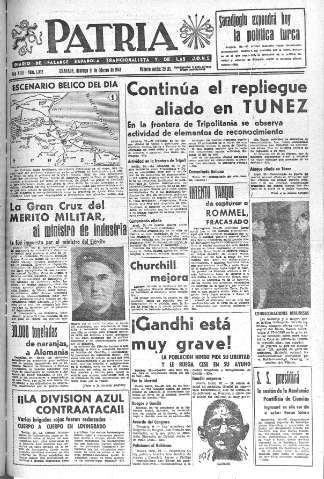 Imagen del registro