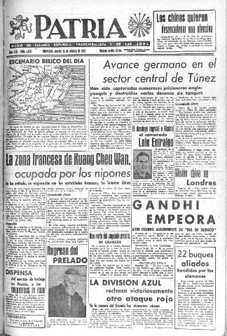 Imagen del registro