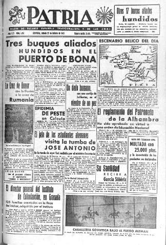 Imagen del registro