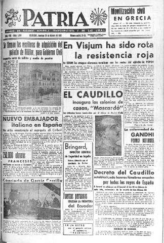 Imagen del registro