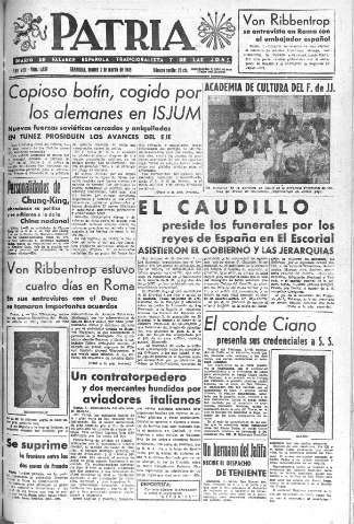 Imagen del registro