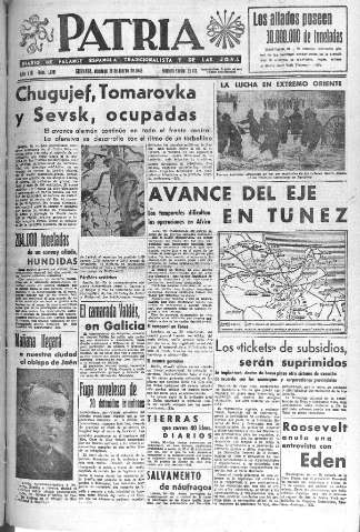 Imagen del registro