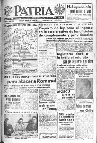 Imagen del registro