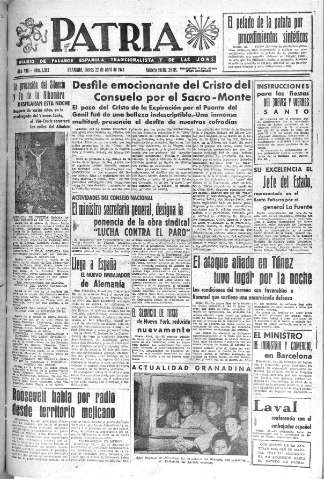 Imagen del registro