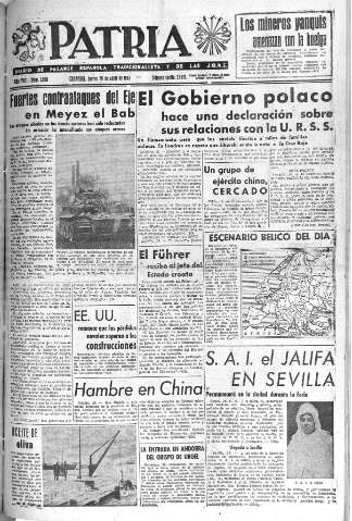 Imagen del registro