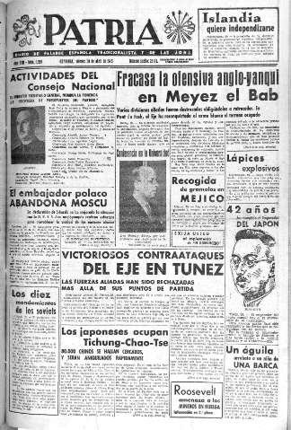 Imagen del registro