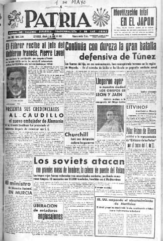 Imagen del registro