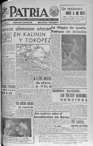 Imagen del registro