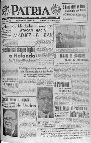 Imagen del registro