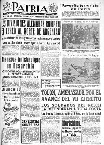Imagen del registro