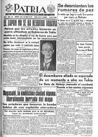 Imagen del registro
