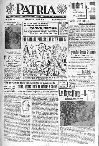 Imagen del registro