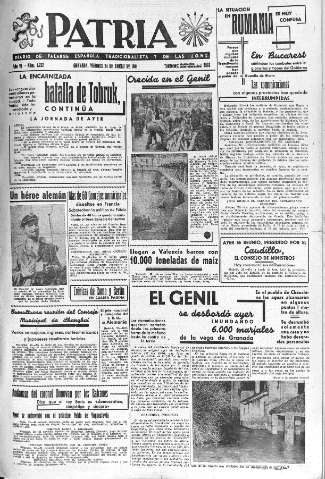 Imagen del registro