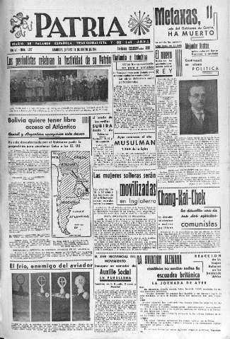 Imagen del registro
