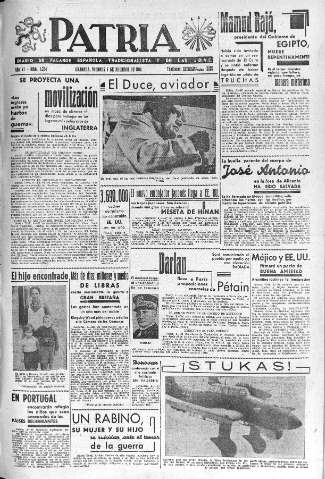 Imagen del registro