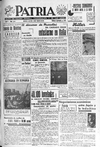 Imagen del registro