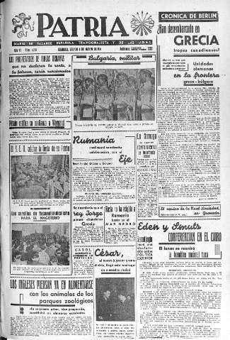 Imagen del registro