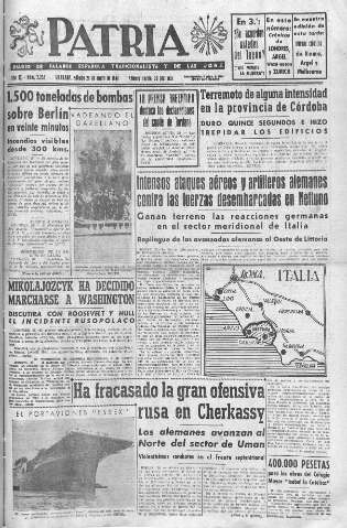 Imagen del registro