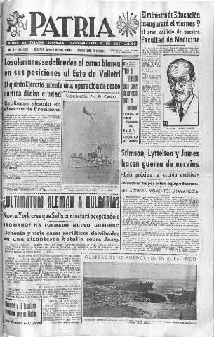 Imagen del registro