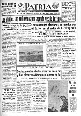 Imagen del registro