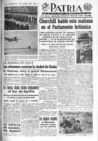 Imagen del registro