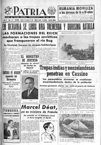 Imagen del registro