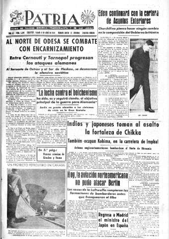 Imagen del registro