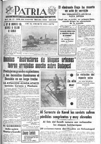 Imagen del registro