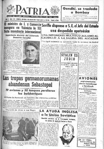 Imagen del registro