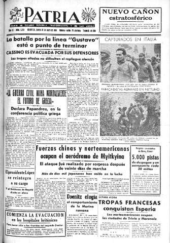 Imagen del registro