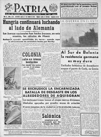 Imagen del registro