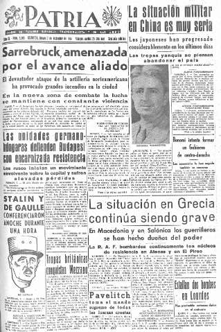 Imagen del registro