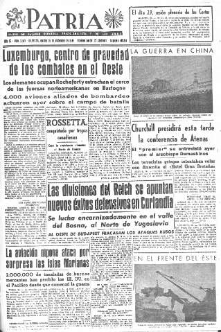 Imagen del registro