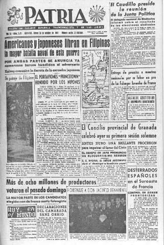 Imagen del registro