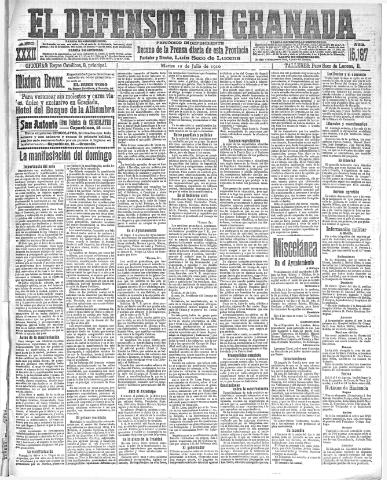 'El Defensor de Granada : diario político independiente' - Año XXXII Número 15197 (12/07/1910)