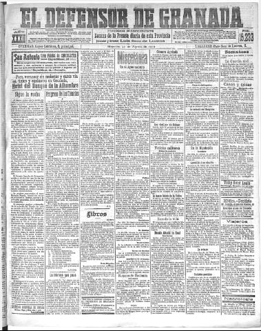 'El Defensor de Granada : diario político independiente' - Año XXXII Número 15233 (17/08/1910)