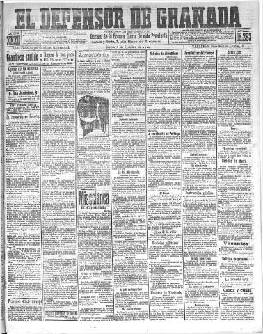 'El Defensor de Granada : diario político independiente' - Año XXXII Número 15283 (06/10/1910)
