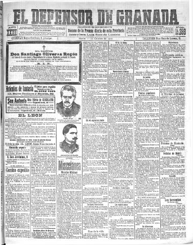 'El Defensor de Granada : diario político independiente' - Año XXXII Número 15288 (11/10/1910)