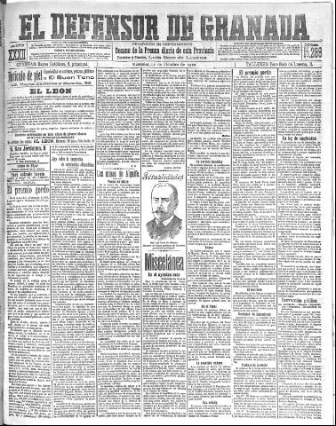 'El Defensor de Granada : diario político independiente' - Año XXXII Número 15289 (12/10/1910)