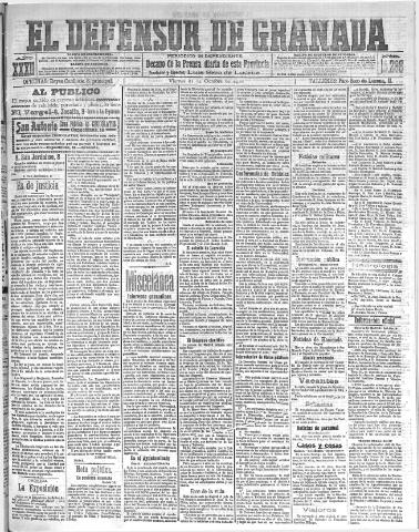 'El Defensor de Granada : diario político independiente' - Año XXXII Número 15298 (21/10/1910)