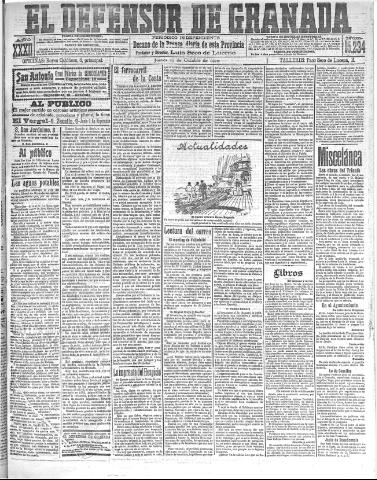 'El Defensor de Granada : diario político independiente' - Año XXXII Número 15234 (27/10/1910)