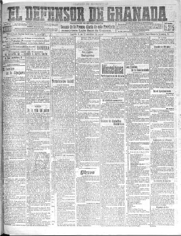 'El Defensor de Granada : diario político independiente' - Año XXXII Número 15275 (08/12/1910)