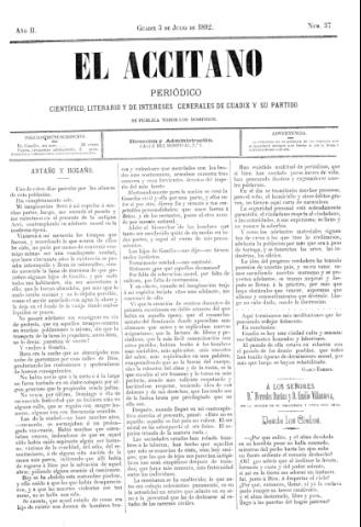 'El accitano  : periódico científico, literario y de intereses generales de Guadix y su partido' - Año II Número 37  - 1892 julio 3